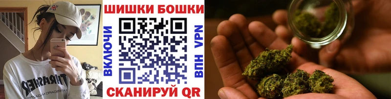 Наркошоп Красный Кут Бутират АМФЕТАМИН Кокаин A-PVP