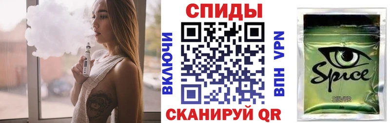 Бутират Butirat  магазин продажи наркотиков  Красный Кут 
