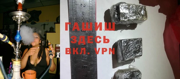 марки nbome Аркадак