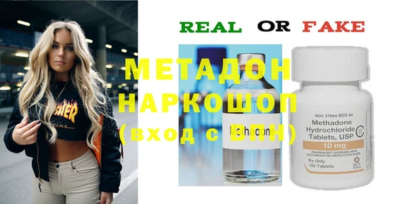 стаф Алексеевка
