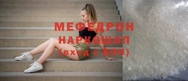 гашик Железногорск-Илимский