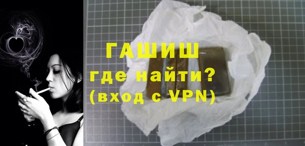 марки nbome Аркадак
