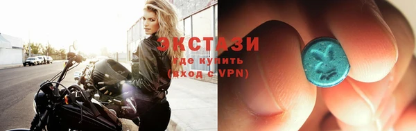 не бодяженный Алексин