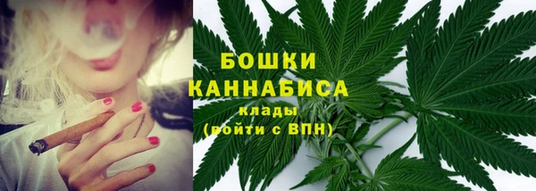 соль курить ск Армянск
