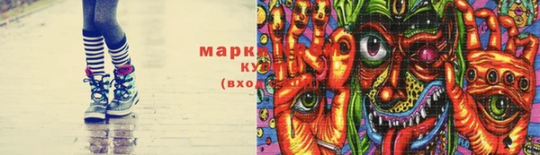 амфетамин Жердевка