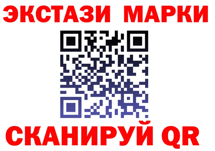 Alfa_PVP Crystall вход это OMG Красный Кут