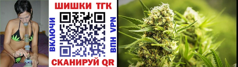 Канабис LSD WEED  Красный Кут 